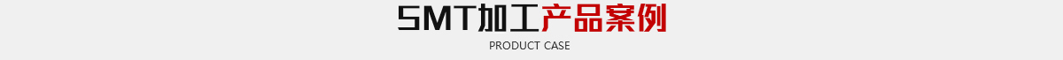 免费看片黄色网站產品案例